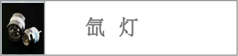 믵