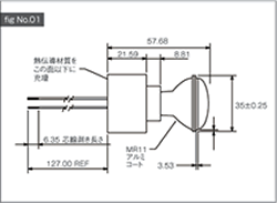 Solarc Lamp 10W