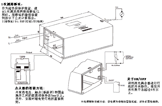 技术说明(连接方法示例)